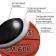Basketball ball Torres BM600, B10026, PU, ​​glued, 8 panels, p. 6