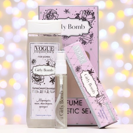 Gift set women Girly Bomb, shower gel 250 ml, perfumery water, 30 ml-1