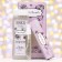 Gift set women Girly Bomb, shower gel 250 ml, perfumery water, 30 ml