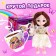 Gift set of Little Princess, Doll, Mug
