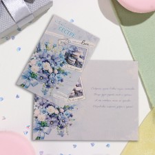 Postcard 