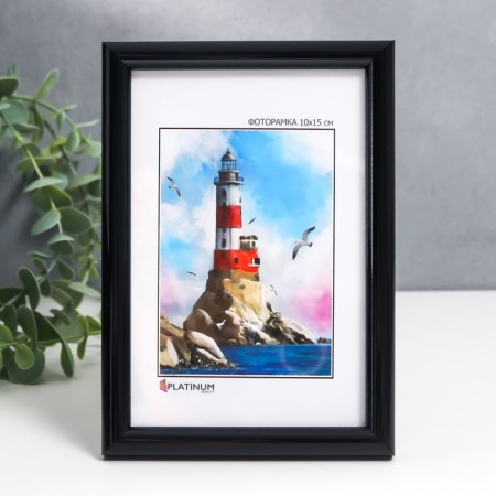 Photo frame plastic "Palette" 10x15 cm, black