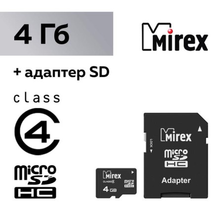 MIREX Microsd memory card, 4 GB, SDHC, class 4, with adapter SD