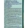 Air Air Symphony "Anti -Babak", 300 ml