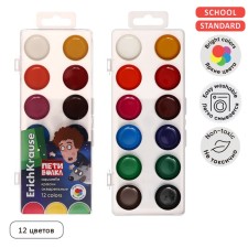 Watercolor paints 12 colors Erichkrause 