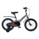Bicycle 16 ’’ maxiscoo jazz standard plus, color gray pearls