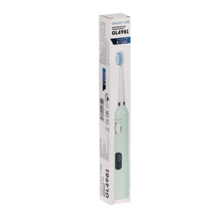 Electric toothbrush Galaxy Line GL4981, 1.5W, vibration., 9 RIDIMS, up to 35000 VIBR/MIN-9