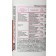 Rubit Santi weeds, 0.5 liters