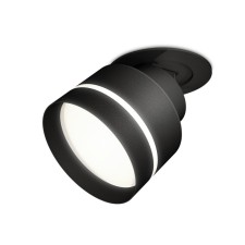 A set of a built -in rotary lamp with AMBRELLA LIGHT, Techno, XM8102525, Black Black Sand