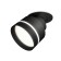 A set of a built -in rotary lamp with AMBRELLA LIGHT, Techno, XM8102525, Black Black Sand