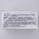 Hydrogel patches for the eyes with ginseng extract 60 pcs