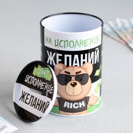 Копилка «На исполнение желаний», 8 х 12 см.-1