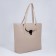 Bag Female Tout with zipper, beige color