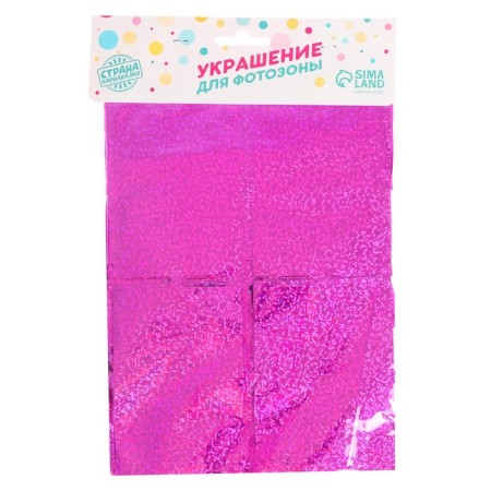 Festive curtain holography, 100 × 200 cm., Fuchsia color-2