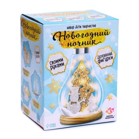 Set for creativity "New Year's night", wooden inserts, snowman-4