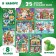 Адвент-календарь "Новогодние игрушки", 8 пазлов и 1 игрушка