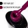 Nail gel polish, Classic Colors, 3 phase, 8ml, LED/UV, plum color (124)