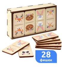 The board game 