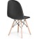 Wooden chair Kvadro array of beech/metal/eco -leather, natural/black 45x52x83 cm