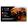 Radio -controlled jeep "Pickup", 1:18, works from batteries, color orange color