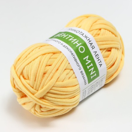 Knitted yarn 100% cotton "Lentino mini" 100 g 40 m color 01 light yellow-1