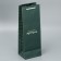 Gift package for a bottle, packaging, “man”, 36 x 13 x 10 cm