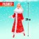 Snowline doll is a hinge "Believe in miracles"