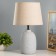 Magda table lamp E14 40W gray 22.5x22.5x37cm Risalux