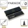 Ballpoint pen Parker Jotter Core Royal Blue Ct M, Blue Glossy Corps/ Chrome, Blue Ink