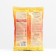 Premix "Agro-Sera" 700 g