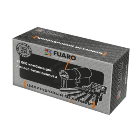 Fuaro R600/70 (30x10x30) CP, 5 keys, chromium color-2
