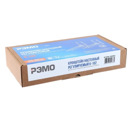 Ramo K-102 bracket, for a microwave oven, adjustable, up to 35 kg, 275-400 mm, metallic-5