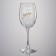 Ground glass "Happy Birthday", 360 ml