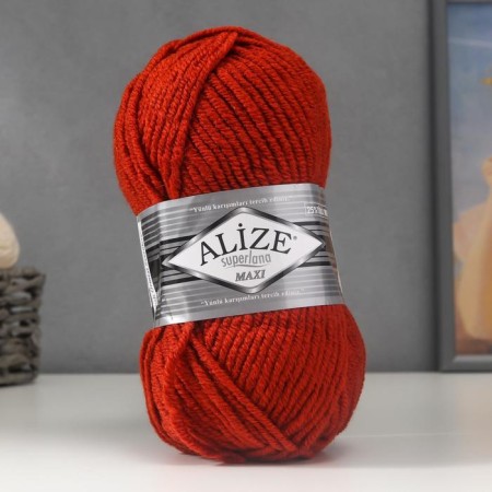 Yarn "Superlana Maxi" 75% acrylic, 25% wool 100m/100g (36 ceramics)