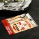 Set of spoon - a wrench and fork - a wrench "Master for all hands", 19.8 x 14 cm