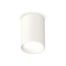 Ambrella Light, XS6312001, MR16 GU5.3 LED 10 W, white sand color