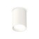 Ambrella Light, XS6312001, MR16 GU5.3 LED 10 W, white sand color