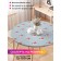 Tables on the table “Walk of cats”, round, oxford, elastic band, size 120x120 cm, diameter 75-100 cm