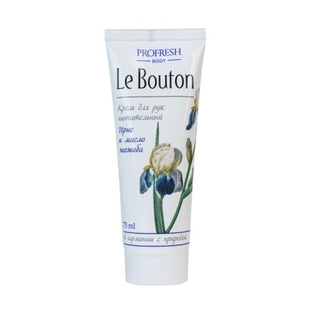 Gift set Le Bouton: Nourishing hand cream, 75 ml + legs mitigating, 75 ml 1020630-3