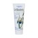 Gift set Le Bouton: Nourishing hand cream, 75 ml + legs mitigating, 75 ml 1020630