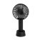 Portable fan Luazon Lof-02, 3 speeds, 800 mAh, black