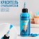 Dry dye, spray: blue, 50 g.