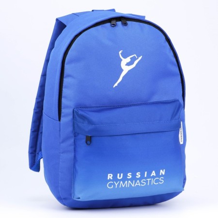 The backpack "Gymnastics" Putin Team, 29 x 13 x 44 cm, lightning department, n/pocket, blue-4