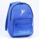 The backpack "Gymnastics" Putin Team, 29 x 13 x 44 cm, lightning department, n/pocket, blue