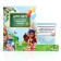 Graduation diploma for graduation "On the end of primary school", 350 g/sq.m