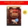 Folder Planet, A4 format "Graduate Diploma" columns, curtain, globe