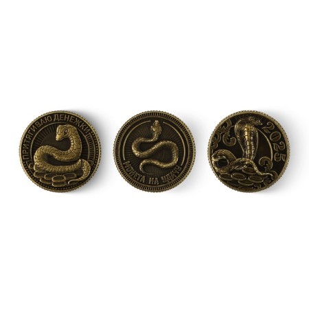 New Year's Coin "New Year" for the New Year, mix, diam. 2.5 cm-2