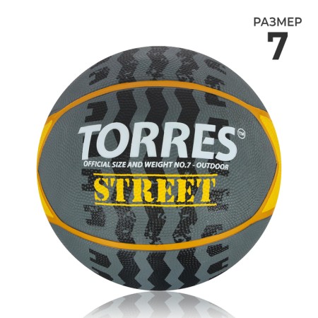 Basketball ball Torres Street, B02417, size 7
