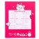 Notebook in a large cage 12 sheets, 5 types of mix, cover coated cardboard, cats aristocrats