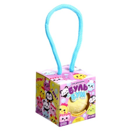 Bath salt with a toy "Boule-boom"-8